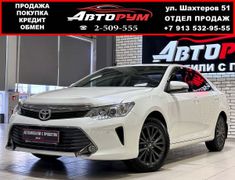 Седан Toyota Camry 2015 года, 2247000 рублей, Красноярск