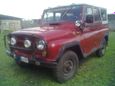 SUV    3151 1994 , 73000 , 