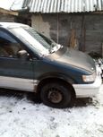    Mitsubishi RVR 1991 , 50000 , 