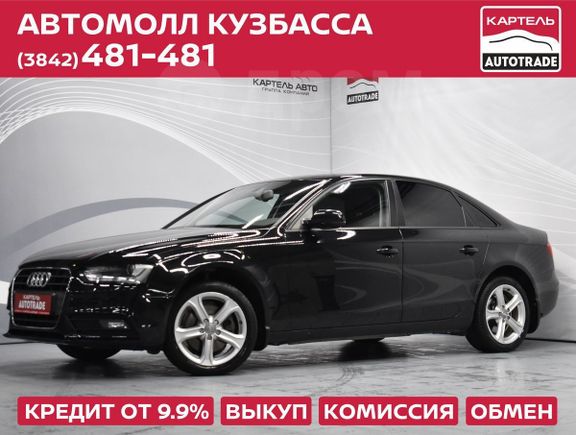  Audi A4 2012 , 1199000 , 