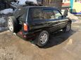 SUV   Toyota RAV4 1997 , 333000 , 