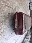  Nissan Presea 1991 , 33000 , 