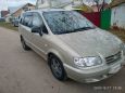    Hyundai Trajet 2005 , 299000 , 