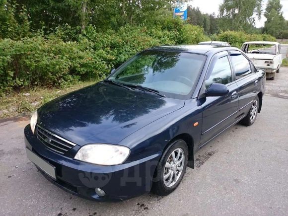  Kia Spectra 2008 , 175000 , 