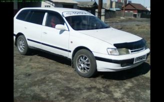  Toyota Caldina 1994 , 135000 , 