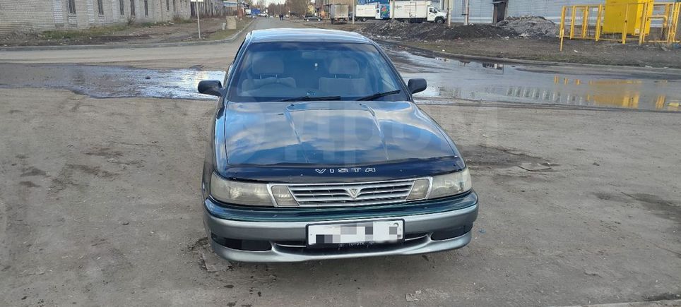  Toyota Vista 1993 , 150000 , 