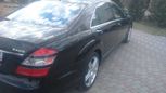  Mercedes-Benz S-Class 2008 , 800000 , 