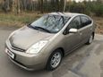  Toyota Prius 2006 , 635000 , 