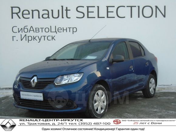  Renault Logan 2015 , 415000 , 