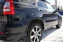 SUV   Honda CR-V 2012 , 1245000 , 