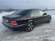  Mercedes-Benz S-Class 1995 , 500000 , 