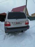 SUV   Toyota Land Cruiser 2004 , 1200000 , 