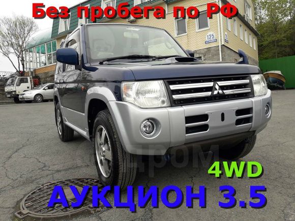  3  Mitsubishi Pajero Mini 2009 , 415000 , 