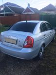  Hyundai Verna 2006 , 200000 , 