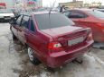  Daewoo Nexia 2013 , 229000 , 