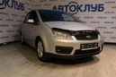    Ford C-MAX 2006 , 399999 , 
