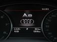  Audi A8 2013 , 2590000 , 