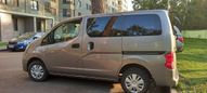    Nissan NV200 2015 , 890000 , 