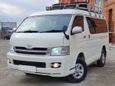    Toyota Hiace 2008 , 1490000 , 