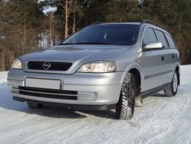  Opel Astra 1999 , 165000 , 