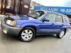 SUV или внедорожник Subaru Forester 2002 года, 765000 рублей, Омск