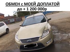  Ford Mondeo 2007 , 250000 , 