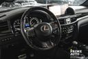 SUV   Lexus LX570 2018 , 6799000 , 