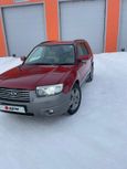 SUV   Subaru Forester 2005 , 665000 , 