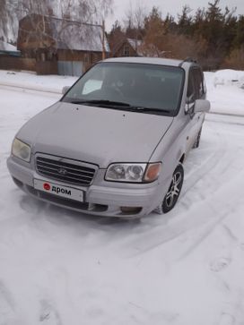    Hyundai Trajet 2002 , 218000 , 