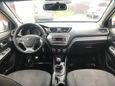  Kia Rio 2016 , 260000 , 