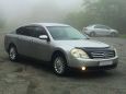  Nissan Teana 2004 , 345000 , 