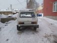 SUV    4x4 2121  1986 , 62000 , 