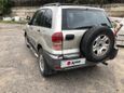 SUV   Toyota RAV4 2002 , 260000 , 