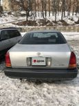  Toyota Crown Majesta 1996 , 420000 , 