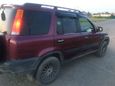 SUV   Honda CR-V 1996 , 250000 , 