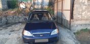  Honda Civic Ferio 2003 , 230000 , 