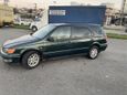  Toyota Vista Ardeo 1999 , 285000 , 