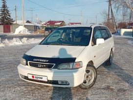    Honda Odyssey 1999 , 385000 , 