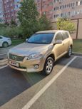 SUV   Toyota RAV4 2011 , 1080000 , 