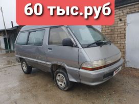    Toyota Town Ace 1991 , 67000 , 