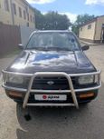 SUV   Nissan Pathfinder 1998 , 210000 , 