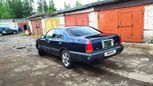  Toyota Crown Majesta 1995 , 500000 , -