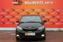  Kia Rio 2015 , 539000 , 