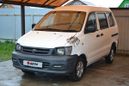    Toyota Town Ace 2000 , 245000 , 