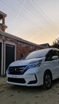    Nissan Serena 2020 , 2400000 , 