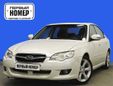  Subaru Legacy 2008 , 759000 , 