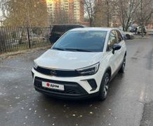 SUV или внедорожник Opel Crossland 2022 года, 2060000 рублей, Москва