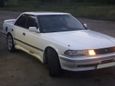  Toyota Mark II 1992 , 140000 , 