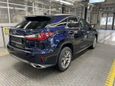 SUV   Lexus RX350 2016 , 3250000 , 