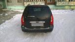    Ford Ixion 1999 , 150000 , 